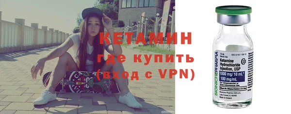 ГАЛЛЮЦИНОГЕННЫЕ ГРИБЫ Елабуга