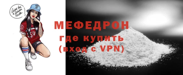 ГАЛЛЮЦИНОГЕННЫЕ ГРИБЫ Елабуга