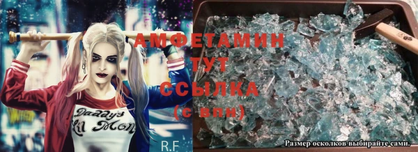 a pvp Ельня