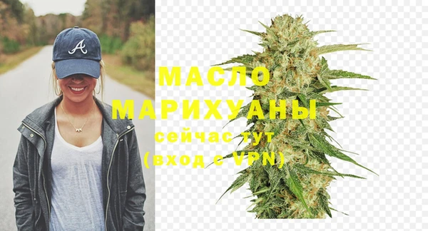 a pvp Ельня