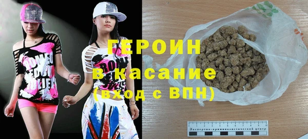 ГАЛЛЮЦИНОГЕННЫЕ ГРИБЫ Елабуга