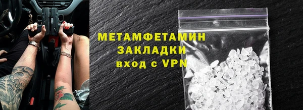 a pvp Ельня