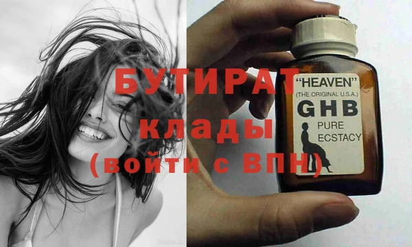 a pvp Ельня