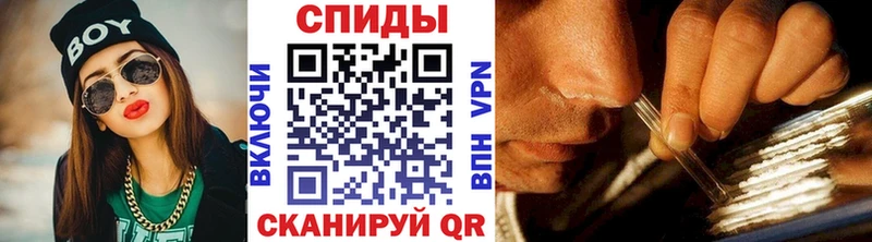 Купить где  Ковылкино  Первитин винт 