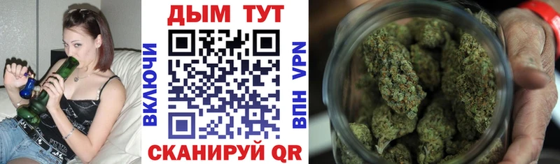 Каннабис Amnesia  Купить закладки  Ковылкино 